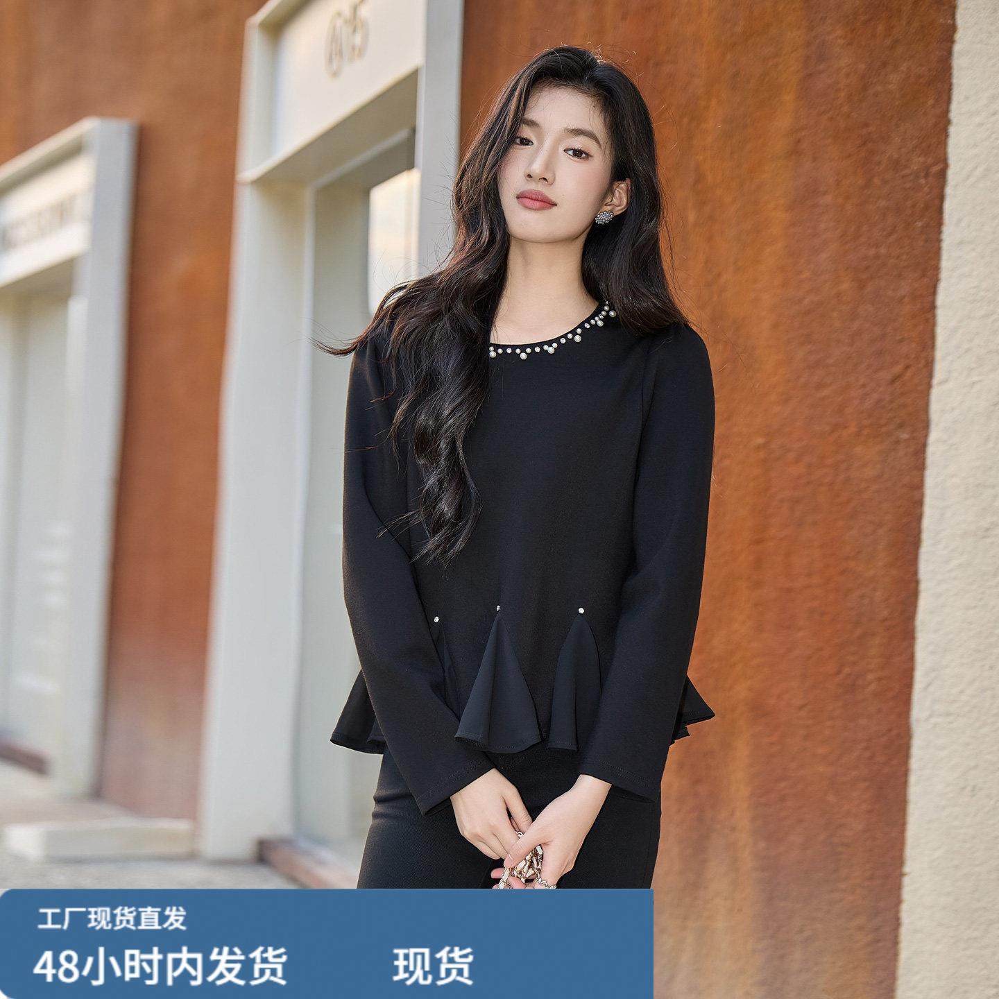 大码女装黑色针织衫简约显瘦收腰珍珠领口荷叶边长袖上衣秋款,模玩/动漫/周边/娃圈三坑/桌游,Cosplay女装/cos女装,淘宝优惠券,粉丝福利购,淘宝优惠卷