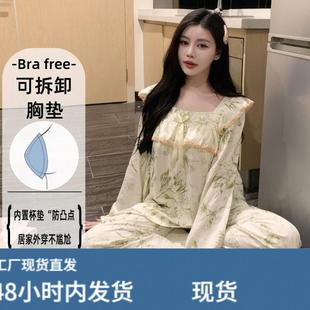 实拍睡衣套装纯色春秋季新款长袖云朵棉甜美可爱少女家居服两件套