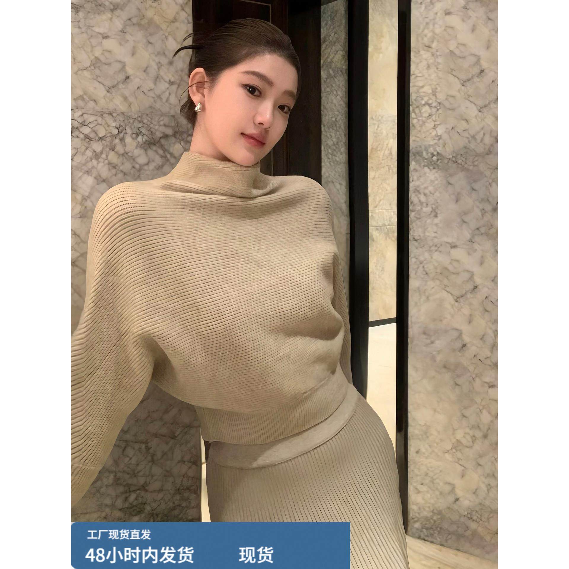 法式miu系杏色半高领针织套装连衣裙子女秋冬2025新款超好看长裙,运动/瑜伽/健身/球迷用品,瑜伽短裙,淘宝优惠券,粉丝福利购,淘宝优惠卷