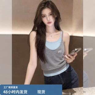 韩系辣妹灰色针织吊带背心叠穿两件套女夏装美背外穿修身无袖上衣