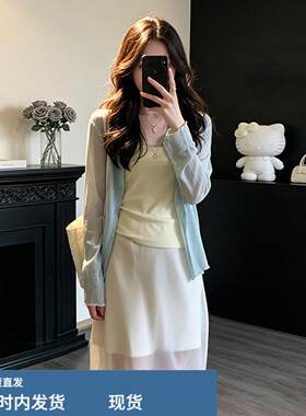 韩系小个子穿搭一整套温柔风防晒开衫吊带雪纺半身裙三件套装夏季