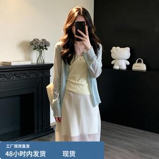 韩系小个子穿搭一整套温柔风防晒开衫吊带雪纺半身裙三件套装夏季