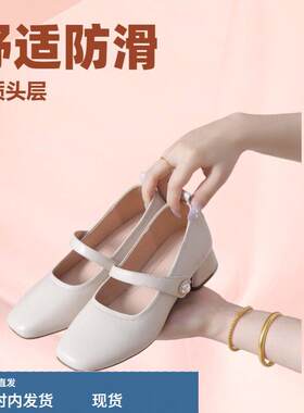 专柜韩版气质淑女真皮玛丽珍鞋女2026春秋新款圆头复古一字带粗跟