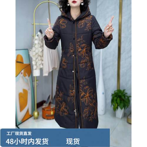高端时髦百搭连帽铺檰外