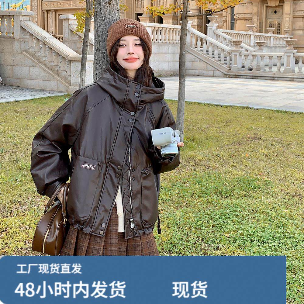 美拉德棕色连帽皮衣羽绒服女冬超火好看高级小众酷飒短款加厚外套,模玩/动漫/周边/娃圈三坑/桌游,Cosplay女装/cos女装,淘宝优惠券,粉丝福利购,淘宝优惠卷
