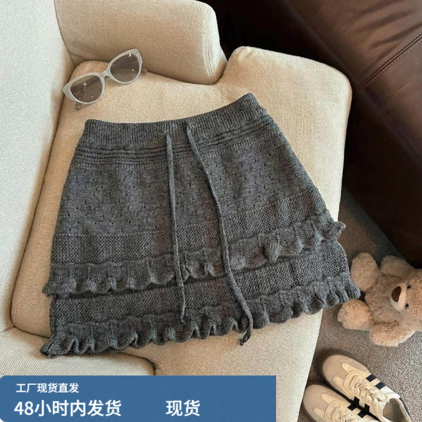 深灰色镂空针织半身裙女春季新款miu系穿搭小个子木耳边包臀短裙,运动/瑜伽/健身/球迷用品,瑜伽短裙,淘宝优惠券,粉丝福利购,淘宝优惠卷