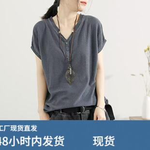 冰丝针织V领短袖t恤女夏装2026新款韩版套头薄款打底衫宽松上衣女