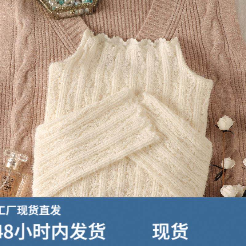 半高领磨毛蕾丝打底衫女秋冬新款毛衣内搭小衫高级感洋派长袖上衣,模玩/动漫/周边/娃圈三坑/桌游,Cosplay女装/cos女装,淘宝优惠券,粉丝福利购,淘宝优惠卷