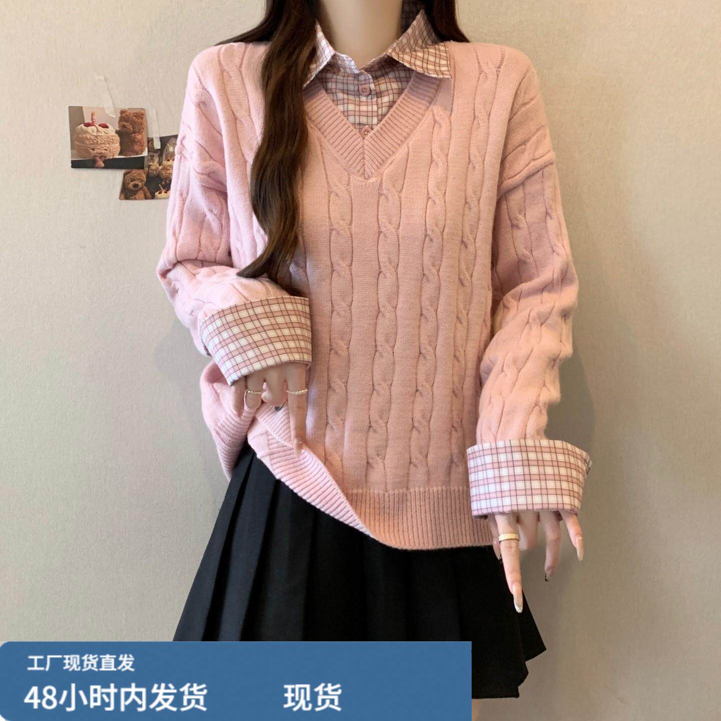 假两件衬衫拼接麻花毛衣女秋冬大码胖mm显瘦减龄Polo领针织衫上衣