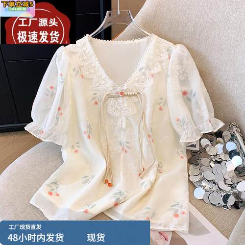 新中式国风V领印花短袖雪纺衬衫女夏季2025新款减龄显瘦气质上衣