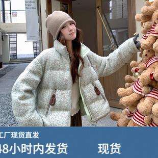 韩系立领短款羽绒服女冬季2025新款小个子面包服外套