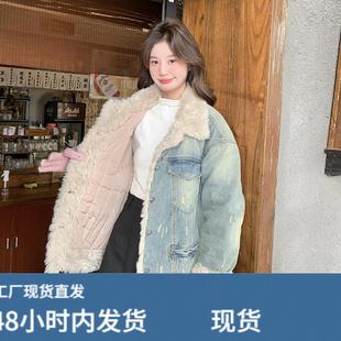 韩系复古羊羔毛拼接牛仔羽绒服女2025冬季甜酷风气质减龄保暖外套