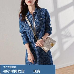 小香风名媛气质牛仔套装女款春秋季新款洋气时尚套装裙两件套