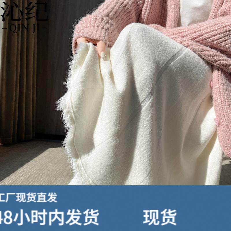 加厚流苏针织半身裙女秋冬季2026新款高腰显瘦中长款a字大摆伞裙,运动/瑜伽/健身/球迷用品,瑜伽短裙,淘宝优惠券,粉丝福利购,淘宝优惠卷