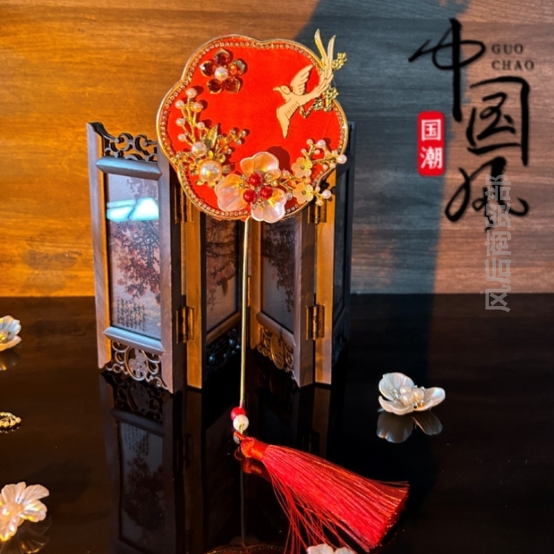 结婚新娘用团扇女高级拍摄道具加厚风出嫁伴娘工艺个性中国古典秀