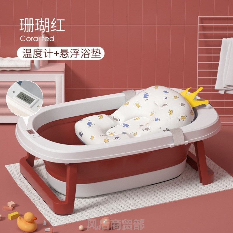 婴儿浴盆折叠专用小孩春季婴幼室内盆子屁股小孩子孩婴新生桶加厚,家庭/个人清洁工具,脸盆,淘宝优惠券,粉丝福利购,淘宝优惠卷