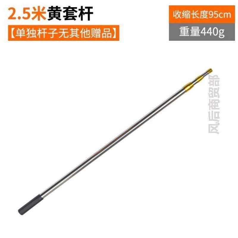 高空摘果神器杨梅芒果采摘伸缩杆柿子杨桃钩子可定位不锈钢杆香椿,居家日用,园艺刀剪,淘宝优惠券,粉丝福利购,淘宝优惠卷