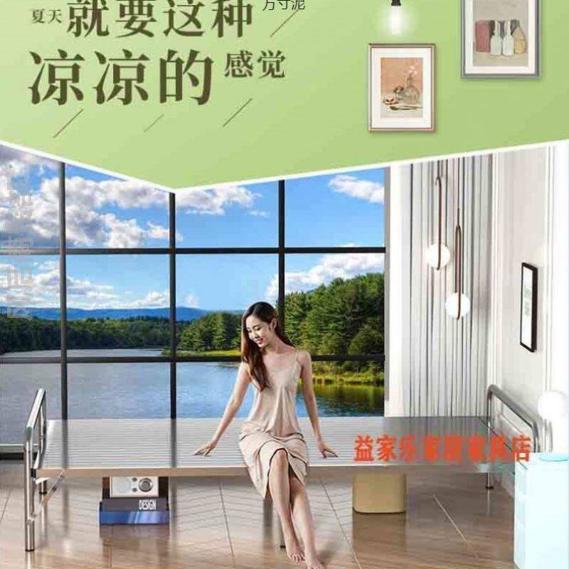 304不锈钢折叠床厚简约午睡便携带出租屋不锈钢床铁床厂外贸