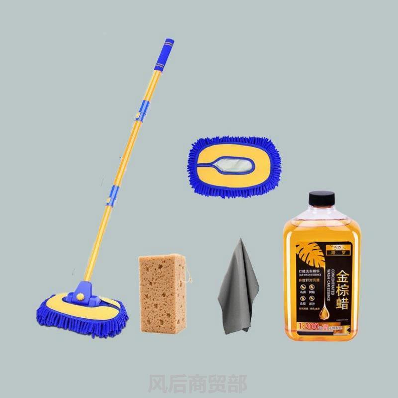 洗车高级拖把专用车刷扫雪车轮专业新款全套货车强力车漆掸子刷子