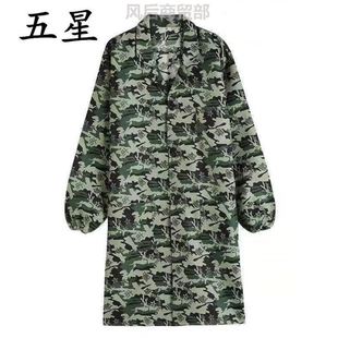 罩衣围裙长袖长款工作服大褂男女大挂长衫搬运工人干活用防尘耐脏