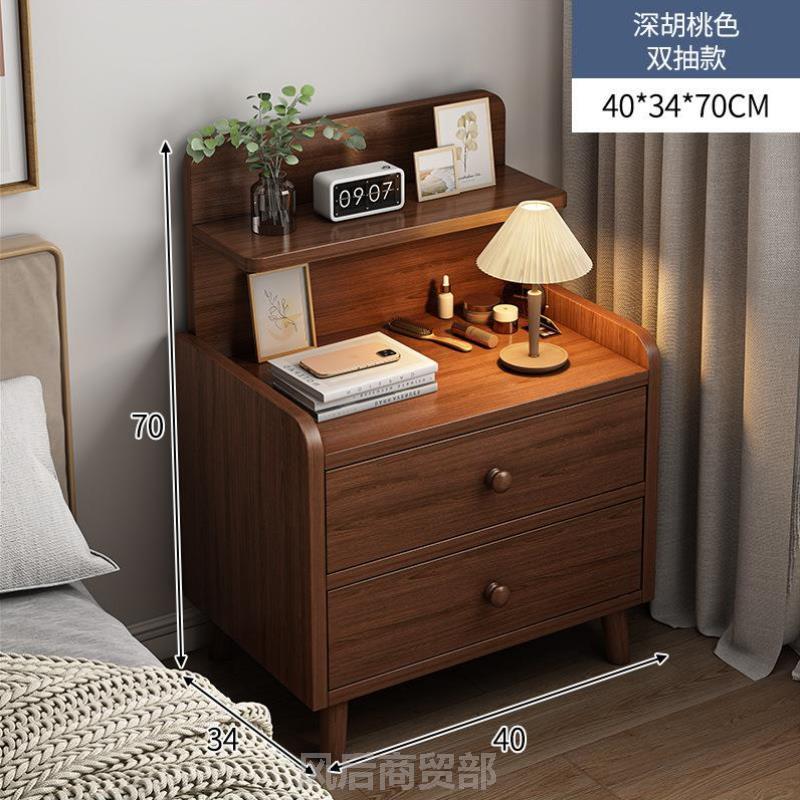 床头柜意式极简新款收纳置物架客房时尚床杂物储物加厚现代主卧室