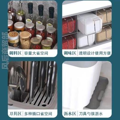 新款厨房调料置物架轻奢高端密封塑料碗碟收纳盒一体用品大全盐罐