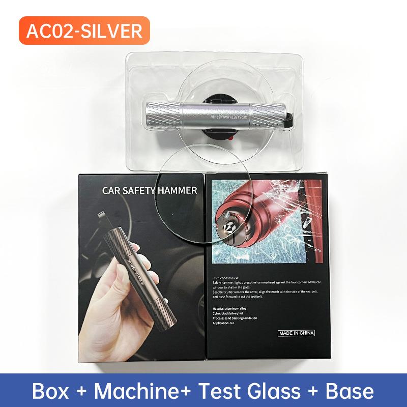 破窗神器随身迷你割刀逃生汽车多功能锤救生器安全玻璃德国破二合