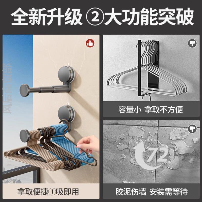 学生宿舍用衣架挂衣服收纳神器便携新款阳台衣架子墙上整理架简易