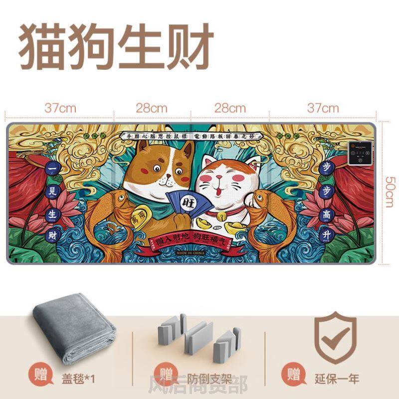 烘脚取暖器桌下专用女士调温一体单人工位围挡加热暖冬冬季礼物暖