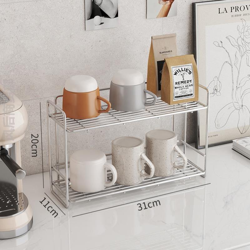 漱口水杯置物架杯子新款不锈钢调味料挤牙膏双层收纳子架卫生间分