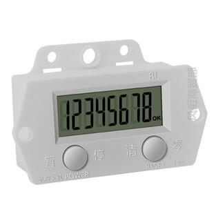 计数器电子数显自动磁感应记数工业冲床冲压计次圈数累加记次计圈