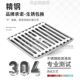 304不锈钢竹排防臭地漏淋浴房卫生间方形下水道洗衣机两用强防臭