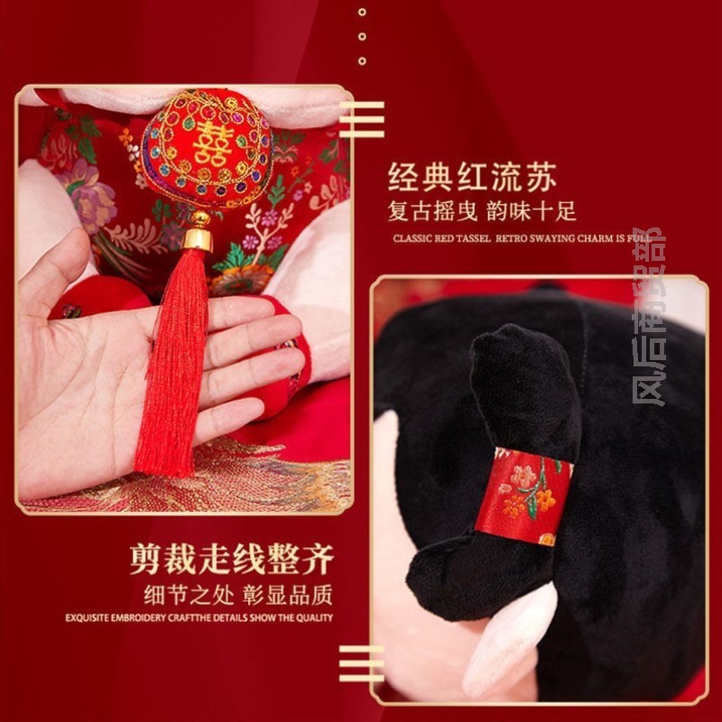陪嫁压床娃娃女方新款结婚抱枕高级婚庆情人节新郎生日新娘摆件女