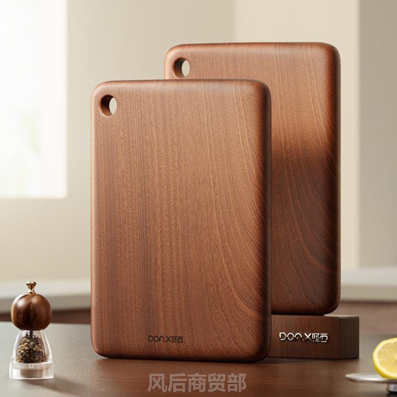 实木菜板防霉抗菌家用婴儿专用面包厨房披萨包邮乌砧板小檀木日式