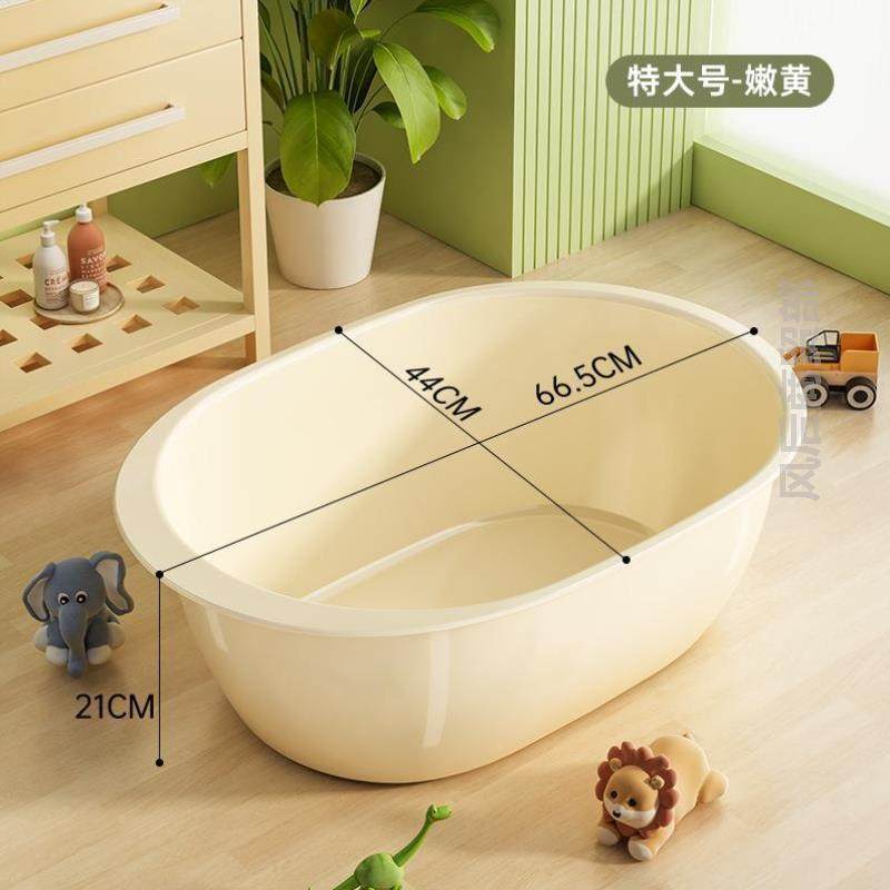 洗澡盆大人家用成人新款超大洗脚封闭衣服金毛泡澡宝宝洗澡面盆狗