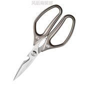 厨房大剪骨剪刀专用不锈钢剪子骨头鸡鸭家用小食品商用工具牛排烤