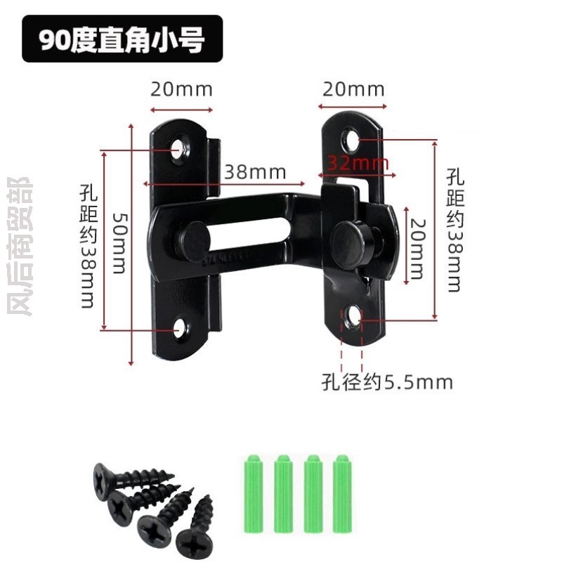 亚马逊 锁扣不锈钢插销防盗移门闩宠物笼门锁90度直角搭扣门扣
