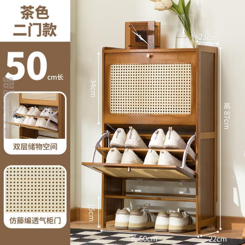 进门极窄鞋柜新款大容量翻斗架子家用户型柜小户型楼道空间鞋门口