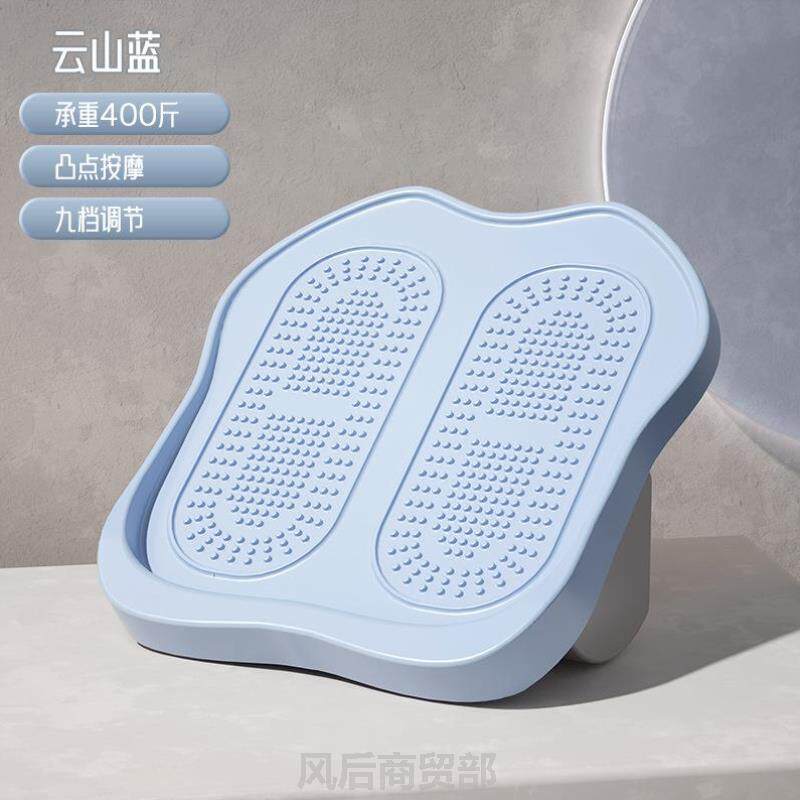 小腿拉伸器专用女士健身器专业脚踏板工具拉筋腿可折叠室内放松儿