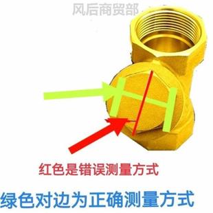 地暖过滤网扳手暖气阀门专用过滤器内六角钥匙更换拆卸过滤阀滤芯