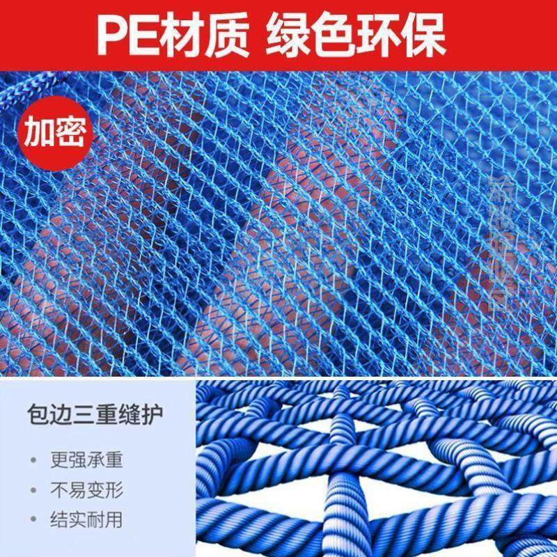 塑料晾晒网咸菜新款腊肉网架鱼网梅干圆形网罩东西晒干杨梅干货