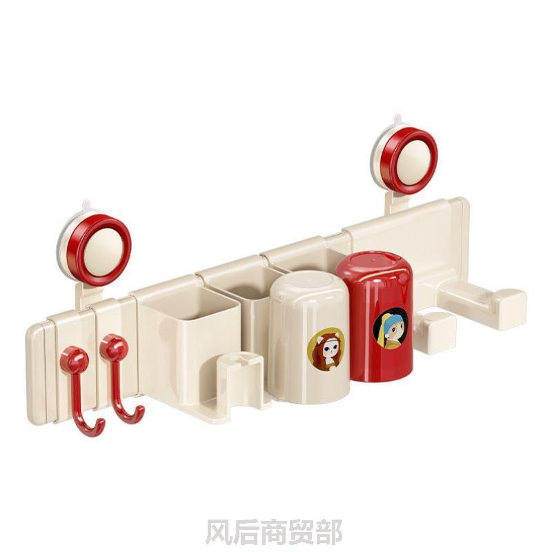 一家三口牙刷置物架儿童杯子新款刷牙牙杯吸盘漱口挂墙双人架壁挂