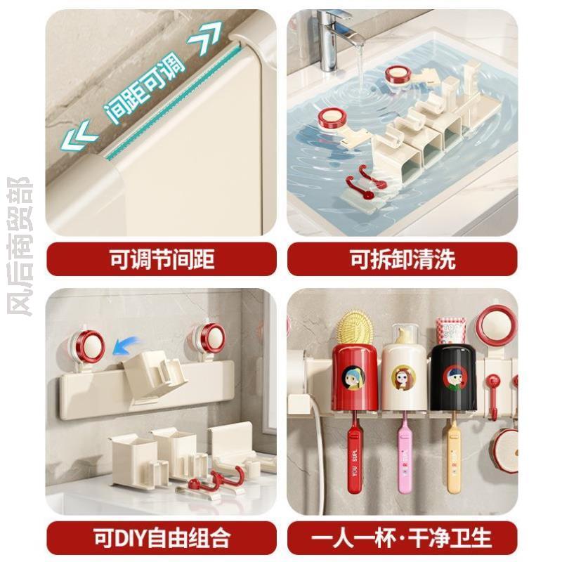 牙刷置物架吸盘新款杯子儿童牙杯洗漱架子牙膏可爱双人刷牙亲子杯