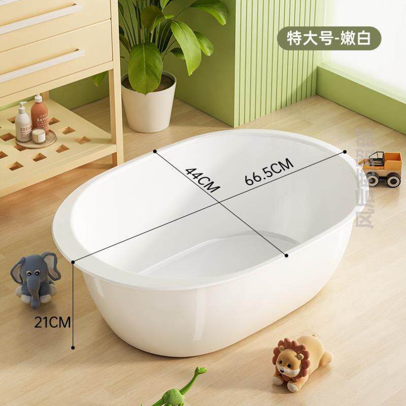 猫洗澡盆新款成人超大泡澡狗盆洗澡浴盆初生小孩加厚洗面盆清洗狗