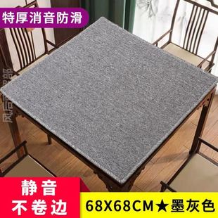 打扑克牌专用手搓麻将桌布桌垫子扑克专用垫正方形加厚机麻桌面布