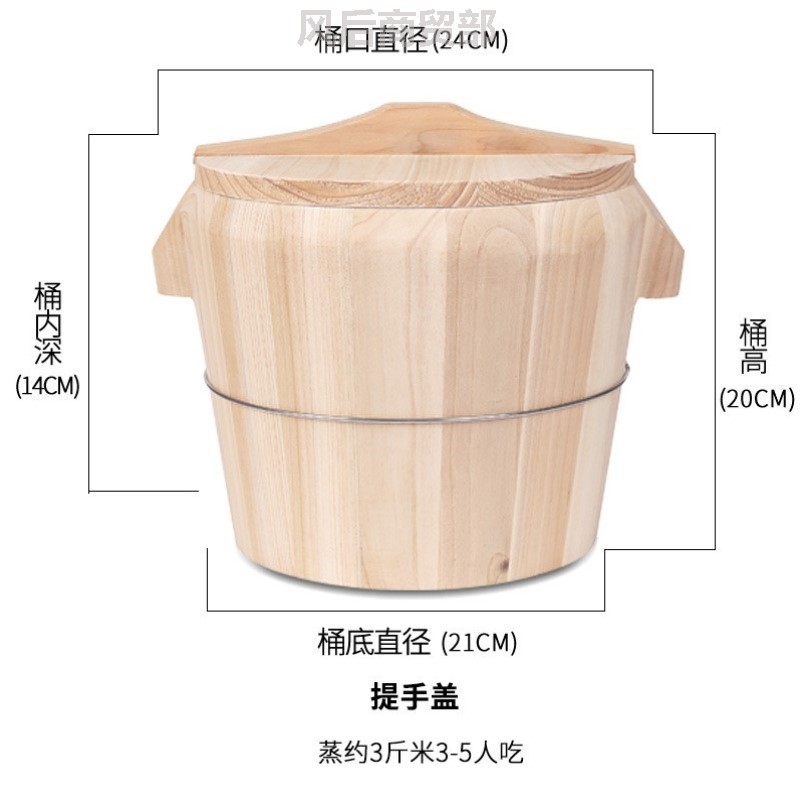 蒸饭木桶商用专用手提寿司杉木蒸桶木制号家用包邮商用神器正子团