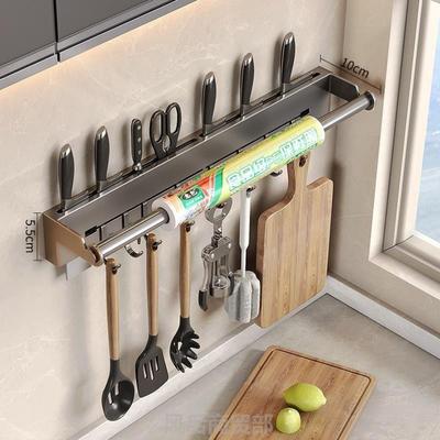 刀架置物架小型新款不锈钢勺子壁挂式打孔刀具收纳多功能厨房菜刀