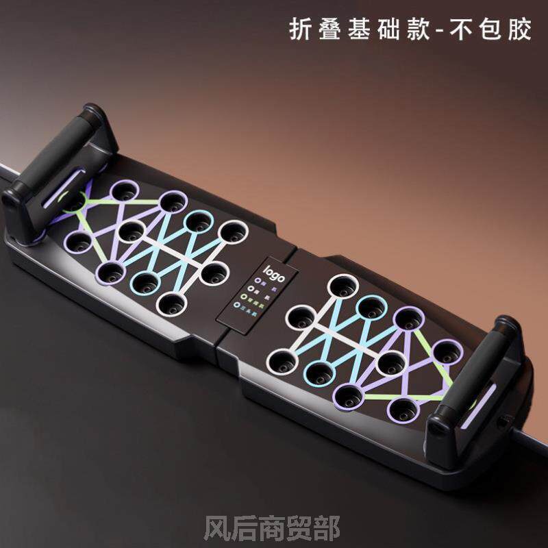 男士健身器材便携成人新款平板功能专业身体家用宿舍肱计数肌肉减