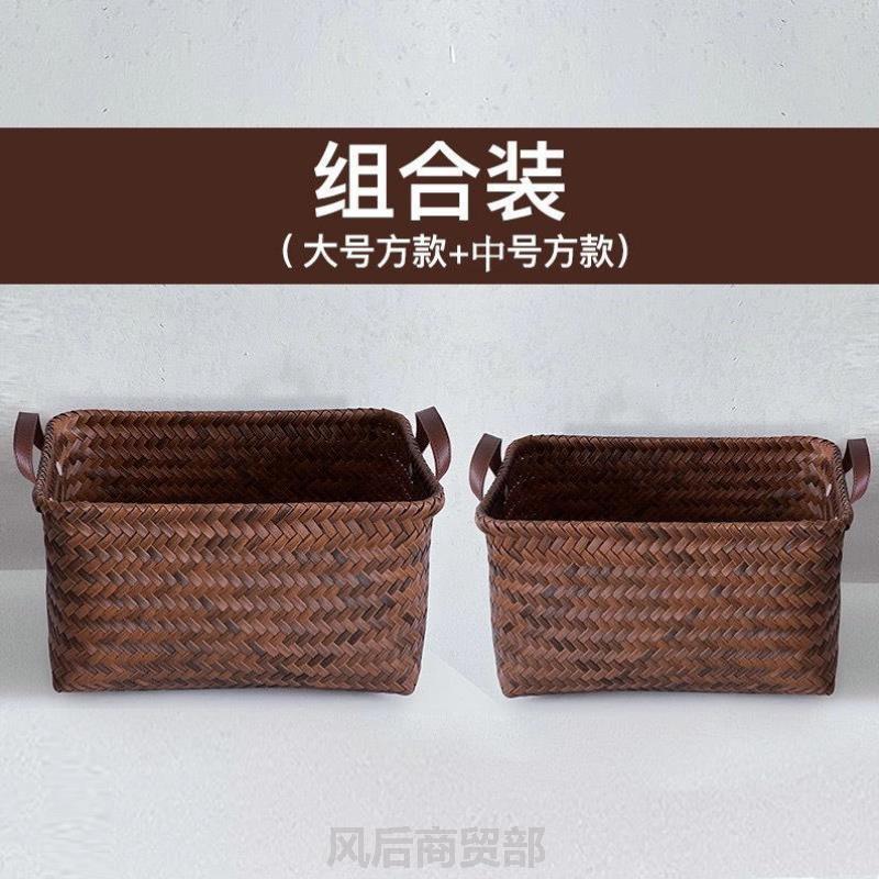 可移动脏衣篮手提超大复古把手洗衣客厅家用衣篮桌面藤筐仿藤藤零