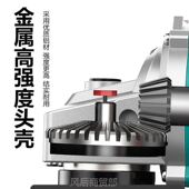 无刷充电角磨机锂电池打磨机抛光机多功能切割机手磨机手砂轮